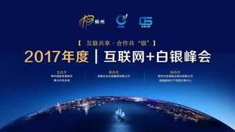 規(guī)范與保障 《互聯(lián)網(wǎng)群組信息服務(wù)管理規(guī)定》深度解析
