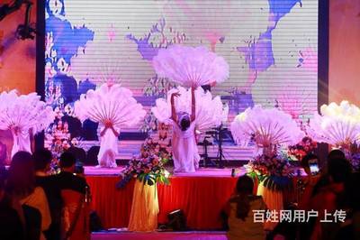 專業禮儀慶典與演出藝術活動策劃 打造難忘的舞臺體驗