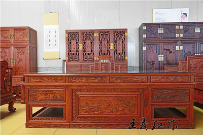 王義酸枝木辦公桌 辦公專用古典家具的文化魅力與報價解析
