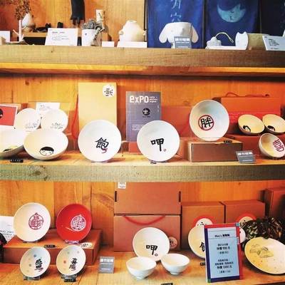 文創(chuàng)產(chǎn)品營(yíng)銷(xiāo)與藝術(shù)活動(dòng)策劃 精準(zhǔn)觸達(dá)消費(fèi)者的關(guān)鍵策略